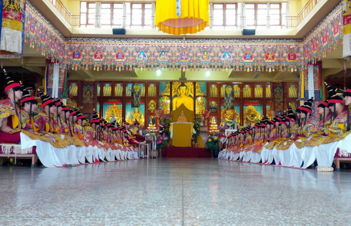 Tour of Spiritual Land